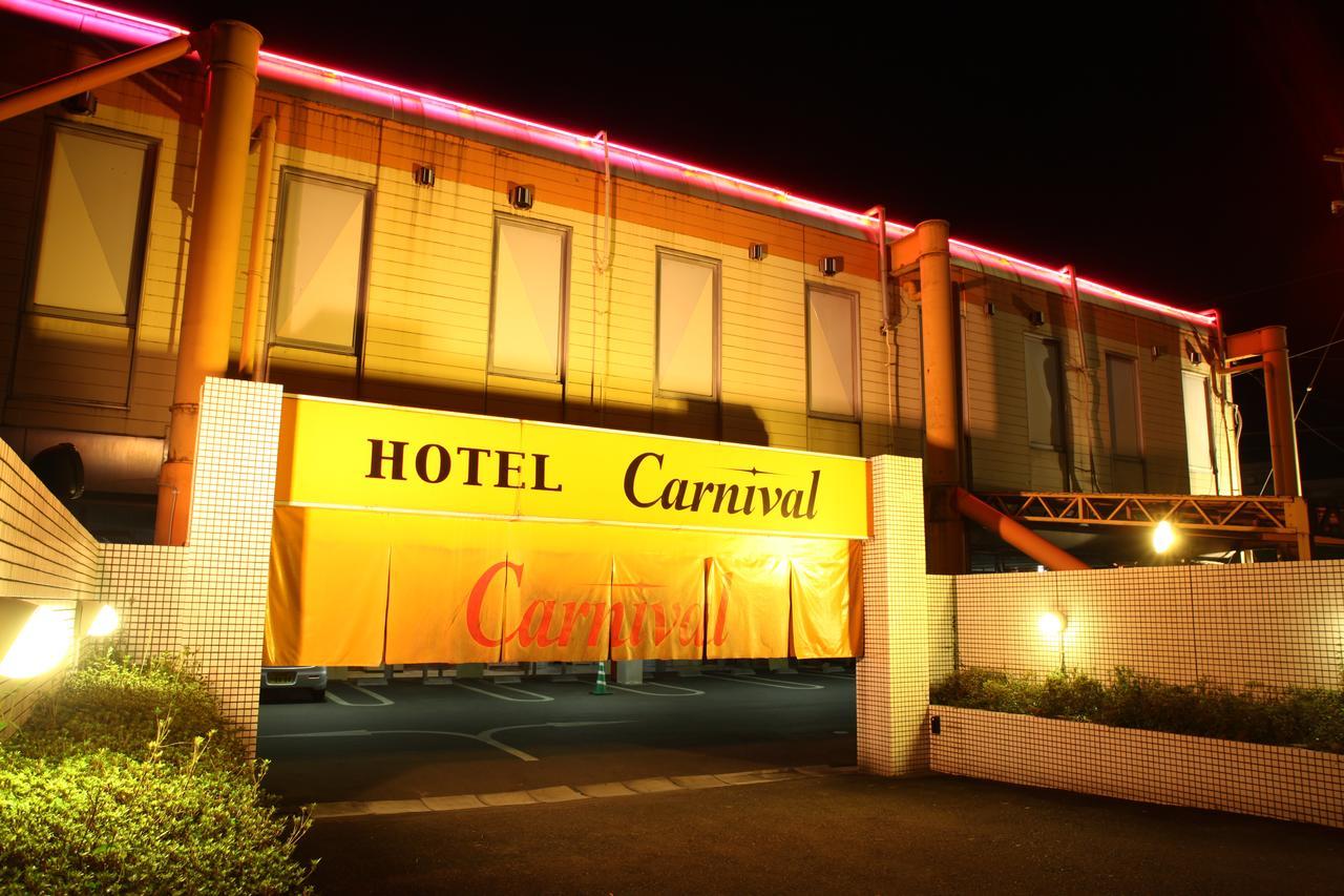 Hotel Carnival Metabaru Εξωτερικό φωτογραφία